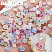 フラワーカボション 花 ネイルパーツ セルフネイル ハンドメイド DIY 薔薇 ローズ 春 カラフル かわいい