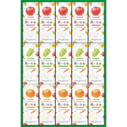 カゴメ　潤い日和（１５本）