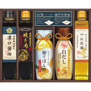 美食ファクトリー　グルメ調味料バラエティ