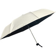 遮光軽量　晴雨兼用　耐風（５５ｃｍ）折畳み傘アイボリー