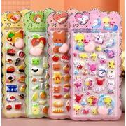 粘着シール　包装資材　ステッカー　DIY用パーツ