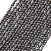 連　北投石（黒）4ｍｍ-12ｍｍ　台湾産　薬石　美容　健康 　マイナスイオン 血行促進