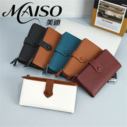 2026 新作 春物   二つ折り長財布  長財布大人気   ショルダー二つ折り長財布