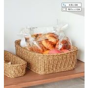 【BASKET】ユティル ナイール レクトバスケット (2カラー) UTILE / ユティル
