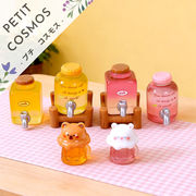 ビール  デコパーツ DIYパーツ 手芸 ハンドメイド ドールハウス かわいい