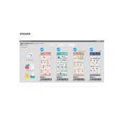 【2月18日締切】ディックブルーナ ぽてジェムシール