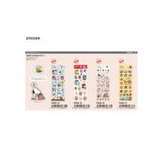 【2月18日締切】スヌーピー キャンディシール