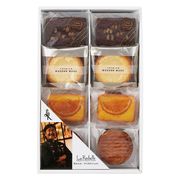 坂井宏行のこだわり洋菓子 リーブルB 6366