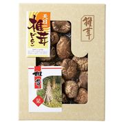 九州産天日処理どんこ椎茸  TOS-50