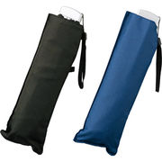 【単品・指定不可】 フラット型軽量無地ミニ傘 2016