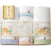 今治 和布小紋 タオルセット WFK-050