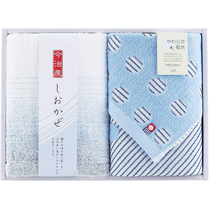 （品薄・入荷次第）今治タオル しおかぜ タオルセット 24-0029150