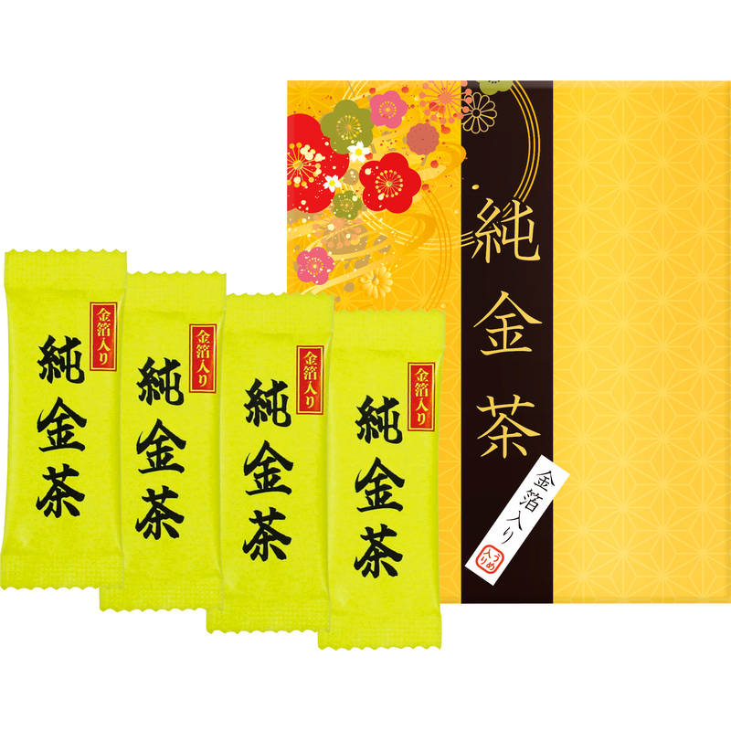 純金茶4P J-20