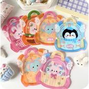 包装資材★生活雑貨★日用品★包装袋★可愛い袋　1枚