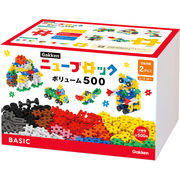 学研 ニューブロック ボリューム500 83731