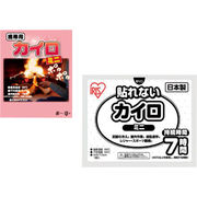 カイロミニ1P（OPP台紙入） 17-038