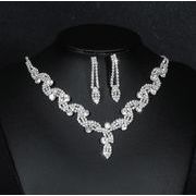 欧米スタイリッシュ ブライダルアクセサリーセット｜ウェディングドレス・二次会用ネックレス＆ピアス