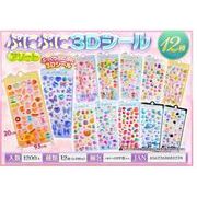 ぷにぷに３Ｄシール１２種アソート