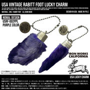 ラッキーラビッツフット　キーチェーン　ラビットフット　アメリカン雑貨　アメ雑　キーホルダー　お守り