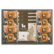 ロディ　カフェタイムセット