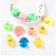 INS 減圧おもちゃ スクイーズ玩具 ★ストレス解消グッズ スクイーズ おもちゃ