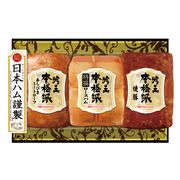 ニッポンハム　本格派吟王ギフト