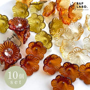 【即納10個入】6弁花アクリルビーズ フラワービーズ アクリルフラワービーズ 花 6弁 カボション