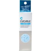 海外大人気★CUCUDLE キュキュドル ソフトタイプ美容液 針30ml