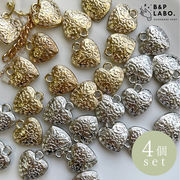 【即納2個入】CCBハートチャーム ハートチャーム CCBチャーム ハートモチーフパーツ ヴィンテージ風