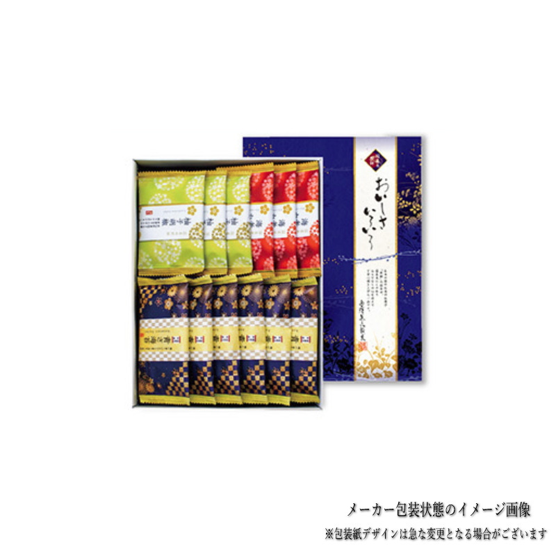 金澤兼六製菓 おいしさいろいろ RGN-8