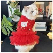 ペットの服、冬用のフリース裏地と厚手の子犬と猫の服、プリンセスのリボンチュールスカート