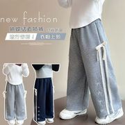 「2026」子供服★ズボン★ボトムス★韓国風子供服★2色100cm～140cm