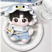 ペンギンベビー風 10cm コットンドール用お洋服 海星ボディ対応 ノーマル体型 着せ替えドール服 人形doll
