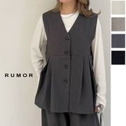 【2026新作予約】TRツイルタックベスト