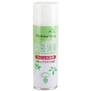 イーグルメダル除菌消臭スプレー　ライトムスク  220ｍｌ