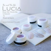 【春新色4色発売】ルチアジェル 国産カラージェル　101～　プロ用　ジェルネイル