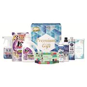 暮らし応援プレミアム8点セット