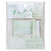 【フレークシール】ましかく MASHIKAKUシールフレーク グリーン