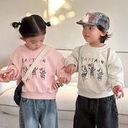 2026春新作 韓国風子供服 キッズ服 ベビー服 男女兼用 パーカー トレーナー 80~150CM 2色