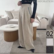 【2026新作商品♪】ツイード×デニムハイウエストラインロングパンツ