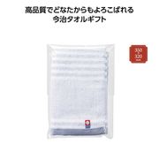 今治　ニューモンファボリ　ウォッシュタオル