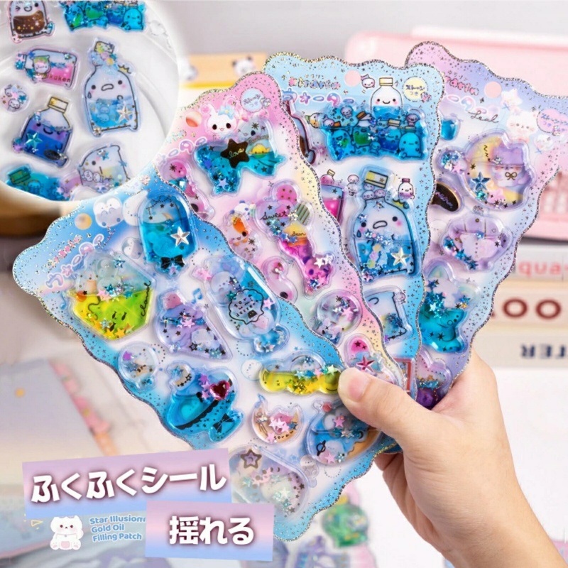 【３月下旬出荷】ドロップシール 水入りシール ぷっくり ウォーターシール 3D 立体 精巧な柄