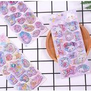 知育文具　DIY手帳素材装飾　ぷくぷく立体シール　携帯装飾品　3Dエポキシステッカー