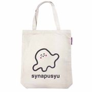シナぷしゅ 帆布 トートバッグ【小ロット販売】