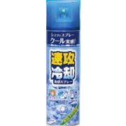 日本製 made in japan 速攻冷却　冷却スプレー　330mL K-2722