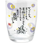 ひとことグラス 感謝