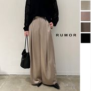 【2026新作予約】サテンタックワイドパンツ