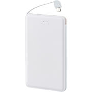 モバイルバッテリー２５００ｍＡｈ 6188-23