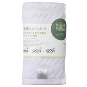 びおふわ フェイスタオル１Ｐ（袋入れ） ホワイト B-70FF5