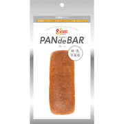 サタケ 卵・乳不使用パンデバー（プレーン）　１１０ｇ 2FMR21007ZE